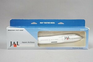 ★ hogan ホーガン 1/200 B747-400 JAL JA8078 スナップフィットモデル 1233