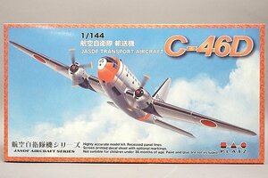 ★ PLATZ プラッツ 1/144 航空自衛隊 輸送機 C-16D プラモデル PD-21