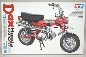 ★ TAMIYA タミヤ 1/6 ダックス ホンダ ST70 プラモデル 16002