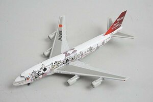 ★ herpa ヘルパ 1/500 B747-400 JAL ドリームエクスプレス フレンズ号 JA8908 JDE009A