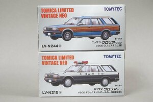 トミカ リミテッドヴィンテージネオ 1/64 日産 グロリア ワゴン V20E GL カスタム / バン デラックス パトカー 兵庫県警 2点セット