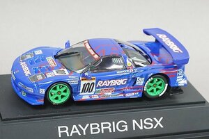 EBBRO エブロ 1/43 HONDA ホンダ イブリック NSX JGTC 1999 #100 43070