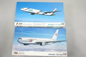 ★ ハセガワ 1/200 JAL 日本航空 ボーイング767 ダッシュ300/日本エアシステム ボーイング777-200 レインボーセブン 2点セット