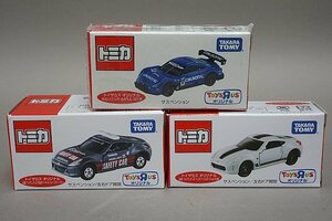 TOMICA トミカ 日産 フェアレディZ 筑波サーキットセーフティーカー トイザらスオリジナル など3点セット