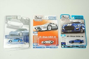 グリーンライト 1/64 2012 コルベット クーペ / オートワールド 1965 フォード GT40 MK.I シルバー AWSP107A など3点セット