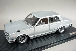 ignition model イグニッションモデル 1/18 Nissan 日産 Skyline スカイライン 2000 GT-R (PGC10) シルバー ※スリーブ欠品 IG0749