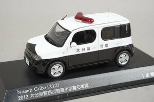 RAI’S レイズ 1/43 Nissan 日産 Cube キューブ (Z12) 2012 大分県警察所轄署小型警ら車両 H7431204