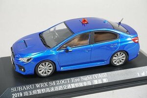 RAI’S レイズ 1/43 Subaru スバル WRX S4 2.0GT Eye Sight (VAG) 2019 埼玉県警察高速道路交通警察隊車両 覆面 (青) H7431907