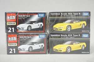 TOMICA トミカプレミアム HONDA ホンダ NSX TypeR タイプR イエロー / ホワイト 4点セット