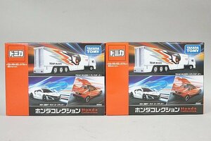 TOMICA トミカ HONDA ホンダ コレクション TEAM MUGEN トランスポーター / NSX 鈴鹿サーキット セーフティカー / S660 3台 2点セット