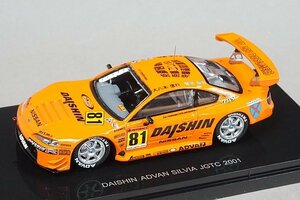 EBBRO エブロ 1/43 ダイシン ADVAN シルビア JGTC 2001 #81 ※パーツ破損有/ジャンク品 44968