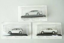 hachette アシェット 1/43 国産名車コレクション トヨタ クラウン 2001 / カローラ ランクス / アリスト 3点セット ※外箱等欠品_画像1