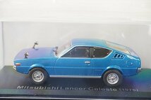 hachette アシェット 1/43 国産名車コレクション マツダ ロードペーサー (1975) / ランサー 1600 GSR など3点セット ※外箱等欠品_画像4