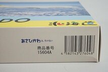 ★ Gemini Jets ジェミニ 1/400 B737-400 AIR DO エアドゥ 北海道国際航空 あ、雪の匂い あさひかわ JA391K 15604A_画像9