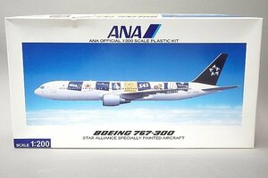 ★ Hasegawa ハセガワ 1/200 ANA ボーイング 767-300 プラモデル NH29002