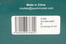 Spark スパーク 1/43 Aston Martin アストンマーチン AMR21 F1 S.ベッテル アゼルバイジャンGP 2位 2021 #5 ピットボード付き S7680_画像8