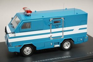 RAI’S レイズ 1/43 警察本部警備部機動隊特型遊撃車両 H7430504