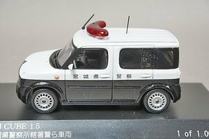 RAI'S レイズ 1/43 日産 キューブ 1.5 パトカー 2005 宮城県警察所轄署警ら車両 H7430502