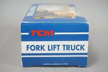 TCM 1/50 FORK LIFT TRUCK フォークリフト トラック 日本製 建機 / 重機_画像8