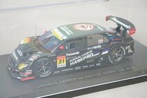 EBBRO エブロ 1/43 Toyota トヨタ マジカルカーボン apr Axio 富士スプリントカップ 2010 #31 44434_画像1