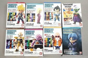 ★ BANDAI バンダイ ドラゴンボールアドバージ ピッコロ/ベジータ/亀仙人/トランクス/ナッパ 等8点セット フィギュア