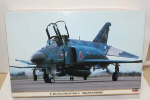 ▽★ Hasegawa ハセガワ 1/48 F-4EJ改 スーパーファントム 8SQ パンサーズ プラモデル 09556