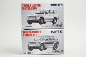 トミカリミテッド ヴィンテージネオ 1/64 三菱 パジェロ ミッドウーフワイド スーパーエクシードZ 94年 LV-N189a / LV-N189-b 2点セット