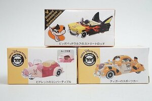 TOMIA トミカ ディズニービークルコレクション ピグレットのコンバーティブル / ティガーのスポーツカー など3点セット