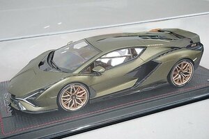 MRコレクション 1/18 Lamborghini ランボルギーニ Sian シアン FKP 37 Verde Gea LAMBO042A