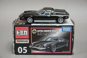 TOMICA トミカプレミアム 1/59 LOTUS ロータス ヨーロッパ スペシャル 05