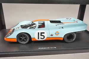 CMR 1/18 Porsche ポルシェ 917K Gulf ガルフ 1000KM ZELTWEG 1971 #15 CMR131-15