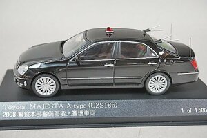 RAI'S レイズ 1/43 TOYOTA トヨタ マジェスタ (UZS186) Aタイプ 警察本部警備部要人警護車両 黒 H7430815