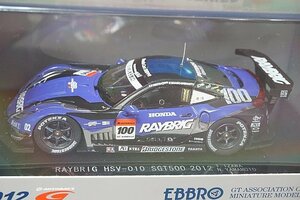 EBBRO エブロ 1/43 レイブリック HSV-010 スーパーGT500 2012 #100 44742