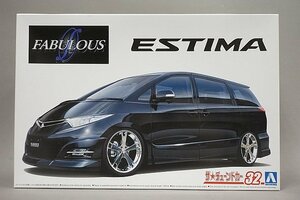 ★ AOSHIMA アオシマ 1/24 ザ・チューンドカー No.32 ESTIMA ファブレスヴァリエス GSR50 トヨタ エスティマ ’06 プラモデル