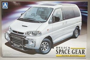 ★ AOSHIMA アオシマ 1/24 ザ・ベストカーGT シリーズ デリカ スペースギア プラモデル 009642