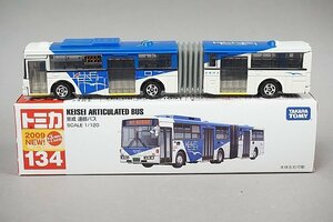 TOMICA トミカ 1/120 KEISEI ARTICULATED BUS 京成 連節バス 134