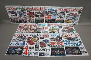 モデルカーズ 特集 トヨタ ツインカム時代 2021-01 No.296 / 30年目のホンダNSX 2020-7 No.290 など 17冊セット