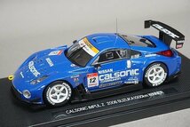 EBBRO エブロ 1/43 NISSAN 日産 カルソニック インパル 鈴鹿 1000KM WINNER 2006 #12 ※ラベルの品番・JANコード間違い_画像1