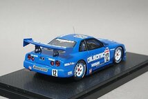 EBBRO エブロ 1/43 NISSAN 日産 カルソニック スカイライン JGTC GT500 1999 #12 ブルー P404_画像2