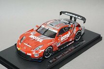 EBBRO エブロ 1/43 NISSAN 日産 モチュール オーテック Z スーパーGT 2006 鈴鹿1000km #22 シルバー/レッド 43830_画像1