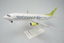 ★ EVER RISE エバーライズ 1/130 B737-400 Solaseed ソラシドエア JA737A スナップフィットモデル ※外箱等欠品 ジャンク品_画像10