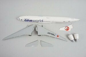 ★ EVER RISE エバーライズ 1/200 B777 JAL ワンワールド JA708J スナップフィットモデル ※外箱等欠品 ジャンク品