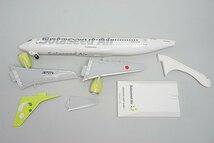 ★ EVER RISE エバーライズ 1/130 B737-400 Solaseed ソラシドエア JA737A スナップフィットモデル ※外箱等欠品 ジャンク品_画像1