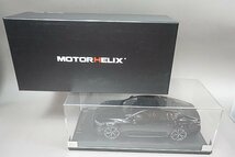 MOTORHELIX モーターヘリックス 1/18 Audi アウディ RS7 スポーツバック 2020 ブラック 99台限定 MH007BM_画像9