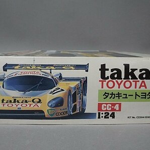 ★ Hasegawa ハセガワ 1/24 taka-Q TOYOTA タカキュー トヨタ 88C CC-4 プラモデル 22004の画像2