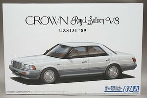 ★ AOSHIMA アオシマ 1/24 ザ・モデルカー87 トヨタ UZS131 クラウン ロイヤルサルーンG'89 プラモデル