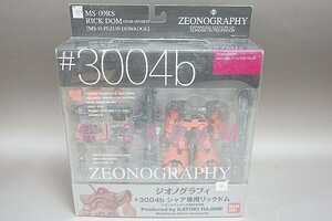 ★ BANDAI バンダイ ジオノグラフィ #3004b シャア専用リックドム フィギュア