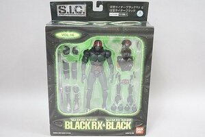 ★ BANDAI バンダイ S.I.C. VOL.16 仮面ライダーブラックRX&仮面ライダーブラック フィギュア