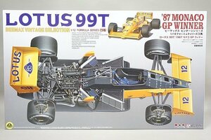 ★ PLATZ プラッツ 1/12 ロータス 99T 1987 モナコ GP ウィナー プラモデル BX12001