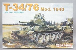 ★ DRAGON ドラゴン 1/35 ソビエト T-34/76 Mod.1940 プラモデル 6092